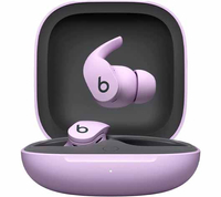 Beats Fit Pro - Stone Purple | (Was $200) Now $160