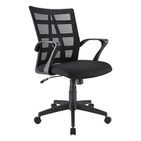 Realspace Jaxby Mesh Fabric Mid-Back Task Chair: $149 $99 @ Amazon