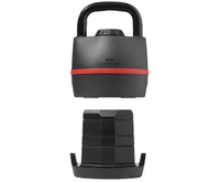 Bowflex SelectTech Kettlebell: was $199 now $149 @ Amazon