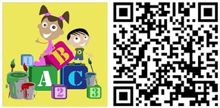 QR: Preschool Essentials