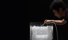 Tokujin Yoshioka