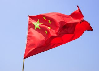 Chinese Flag