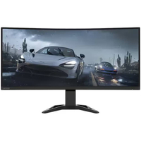 Lenovo G34w-30 34" WQHD Curved Monitor: