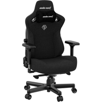 Anda Seat Kaiser 3 Large Gaming Chair