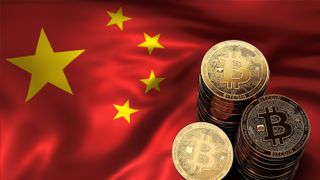 china bitcoin