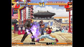 ACA NeoGeo: The King of Fighters 97