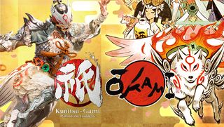 Kunitsu-Gami: Path of the Goddess x Okami collab header