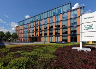 A Kaspersky Lab facility near Moscow. Credit: StockphotoVideo/Shutterstock