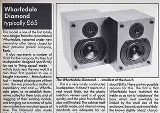 Wharfedale Diamond I (1982)