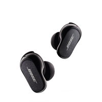 Bose QuietComfort Earbuds IIwas £280now £173 at OnBuy (save £107)
What Hi-Fi? Award winner
Read our Bose QuietComfort Earbuds II review