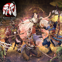 Kunitsu-Gami: Path of the Darkness |&nbsp;$49.99&nbsp;$42.49 at GMG (PC, Steam)