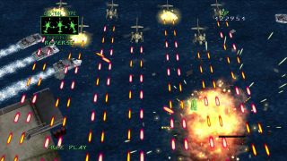 Under Defeat HD Xbox 360