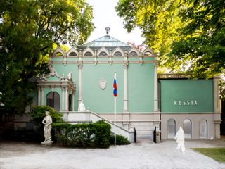 Russian Federation Pavilion exterior. Image: KASA