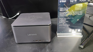 A photograph of the Lenovo Yoga Portal Mini PC in the wild