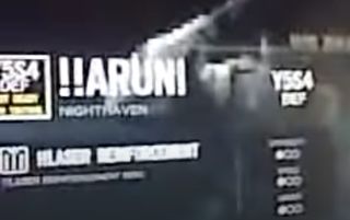 Rainbow Six Siege Aruni Menu Leak