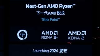 AMD at the Beijing AI PC Innovation Summit 