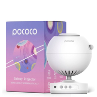 Pococo Galaxy Star Projector: was $125.99 now $79.99 at Amazon