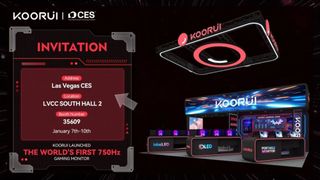 koorui ces 2025 to debut world's first 750hz gaming monitor