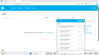 Sync.com cloud storage being tested by TechRadar Pro reviewer - screen shows