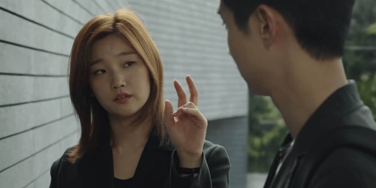 Park So-Dam in Parasite