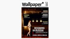 cover of Wallpaper* magazine set in Russia