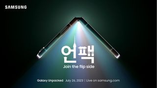 Galaxy Unpacked 2023 teaser