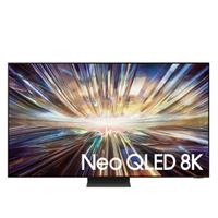 Samsung QN800D 8K mini-LED TV