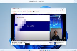 Windows 11