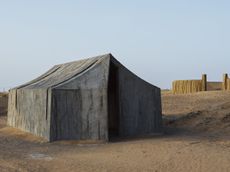 DAAR - Sandi Hilal and Alessandro Petti, Concrete Tent, 2023. Sharjah Architecture Triennial 2023.