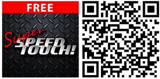 QR: Super Speed Touch