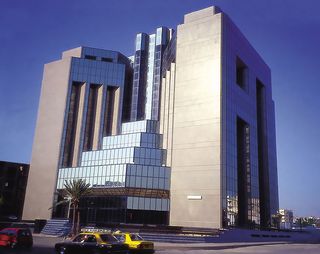 Pakistan State Oil (PSO House), Head Office, Karachi–1984 © Heritage Foundation of Pakistan