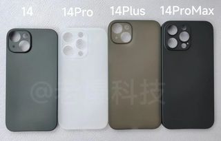 iPhone 14 case leak