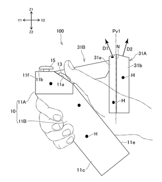 PSVR 2 controller patent