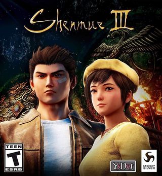 Shenmue 3