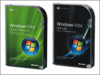 Windows Vista product retail box