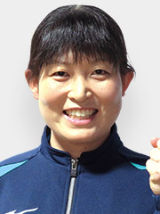 中原恭恵