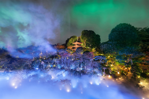 Northern Lights in Japan’s Capital: All-New Winter Festivities at Hotel Chinzanso Tokyo