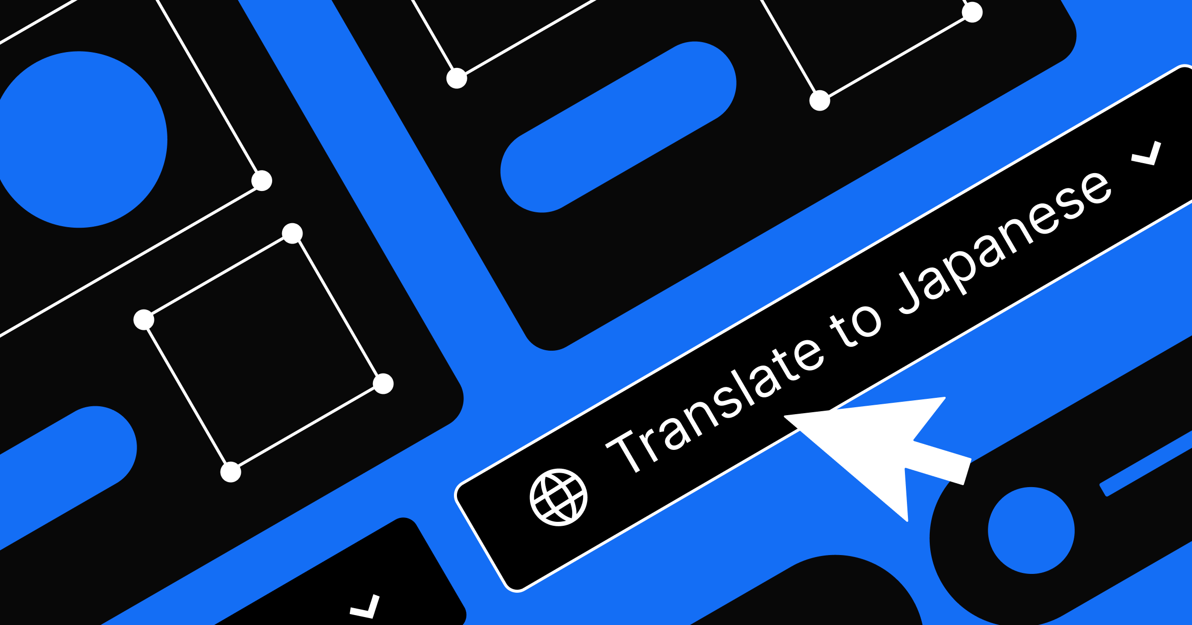 A step-by-step guide to effective website localization