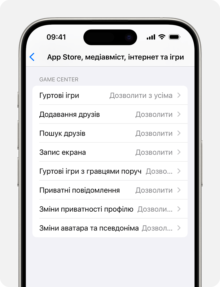 iЕкран iPhone із параметрами батьківського контролю у вікні «Обмеження вмісту» 