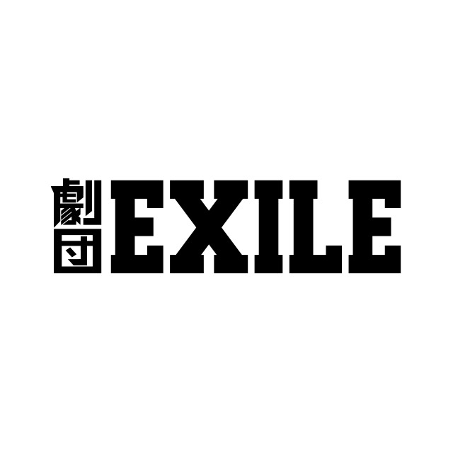 cEXILE