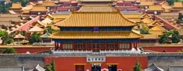 Hotels in Peking