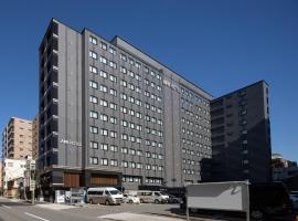 APA Hotel Kyoto Ekihigashi, hotell i Kyoto