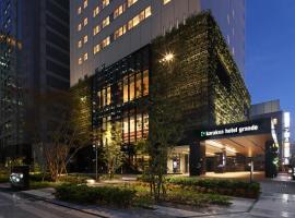 karaksa hotel grande Shin-Osaka Tower: Osaka'da bir otel