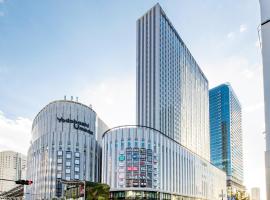 Hotel Hankyu RESPIRE OSAKA: Osaka'da bir otel