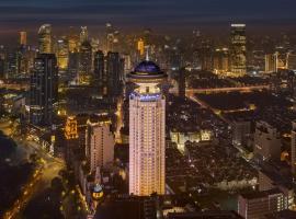 Radisson Blu Hotel Shanghai New World: Şanghay'da bir otel