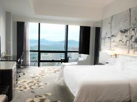 Huaqiang Plaza Hotel Shenzhen, Enjoy Complimentary Afternoon Tea & Mini Bar & Night Snack, Hotel in Shenzhen