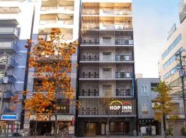 Hop Inn Kyoto Shijo Omiya