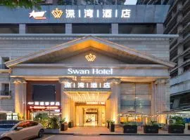 Swan Hotel