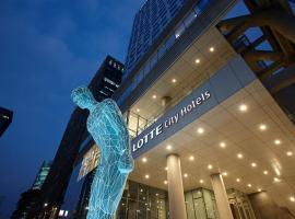 LOTTE City Hotel Myeongdong, Hotel in Seoul