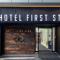 Hotel Firststay Myeongdong